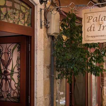 Palazzo Di Irene Lejlighedshotel Chania  Eksteriør billede